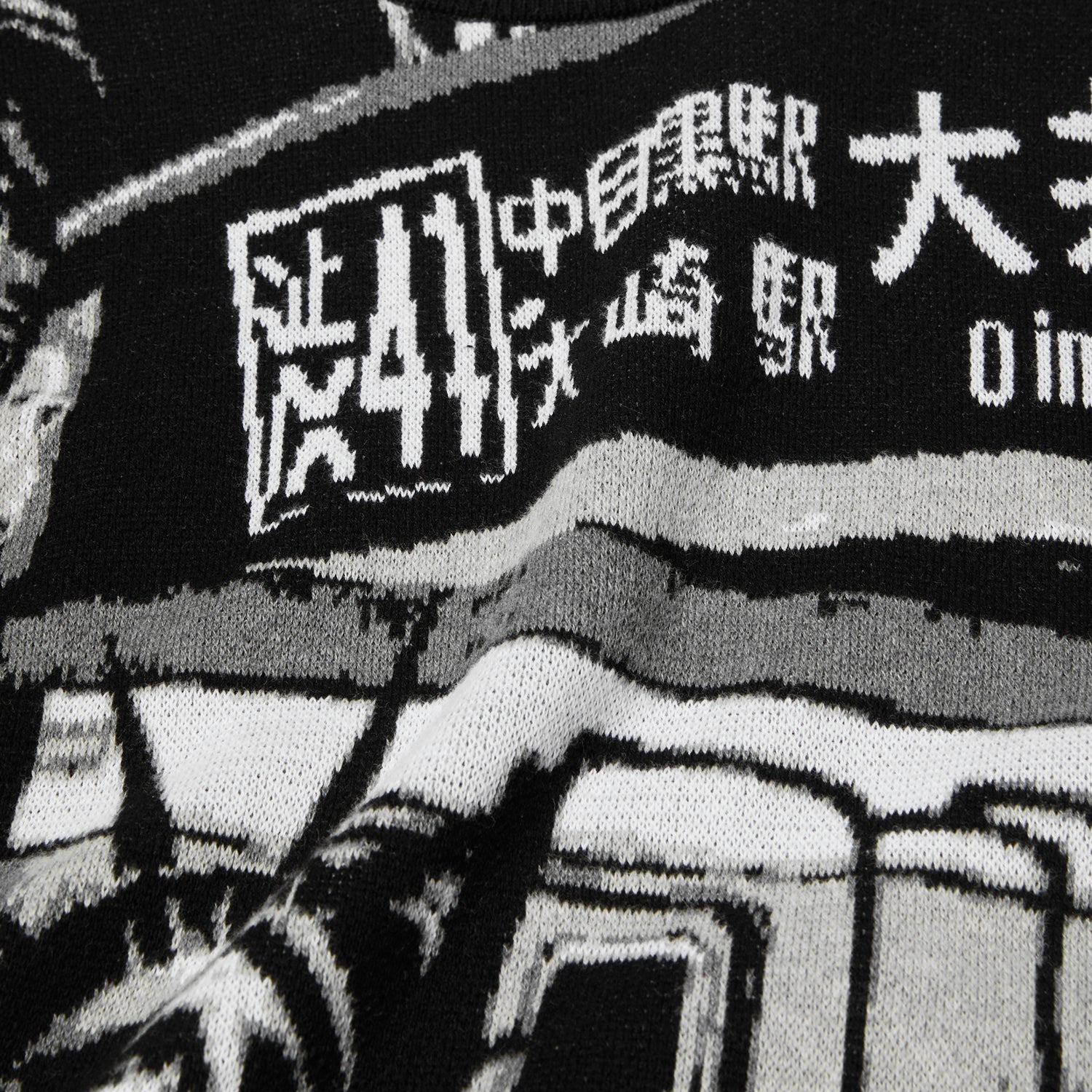 HUF (ハフ) Worldwide JP /KNITS & SWEATERS(ニット&セーター)/ WORLDWIDE COMMUTER SWEATER商品 / BLACK