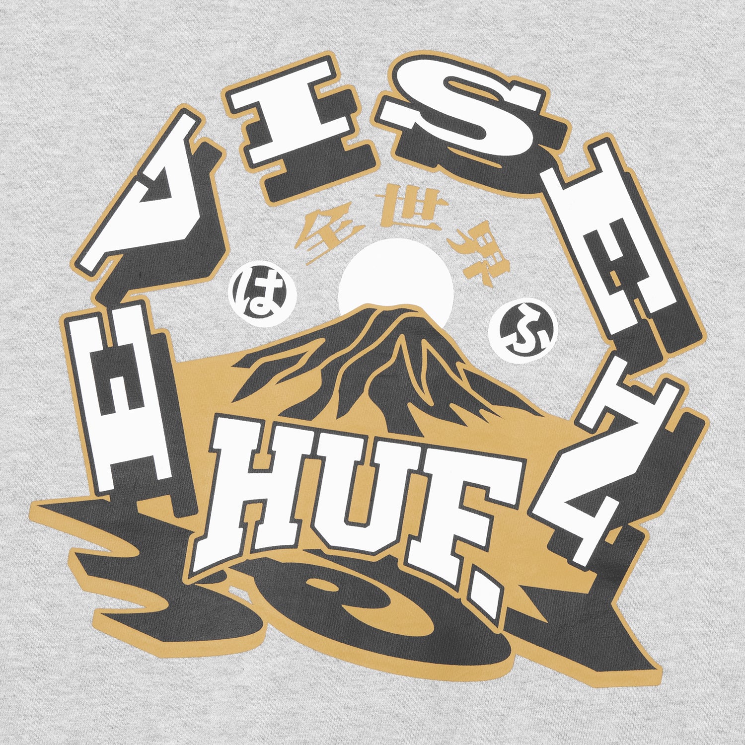 HUF (ハフ) Worldwide JP /HOODIES(パーカー)/ HUF X EVISEN HUFUJI ZIP HOODIE商品 / BLACK