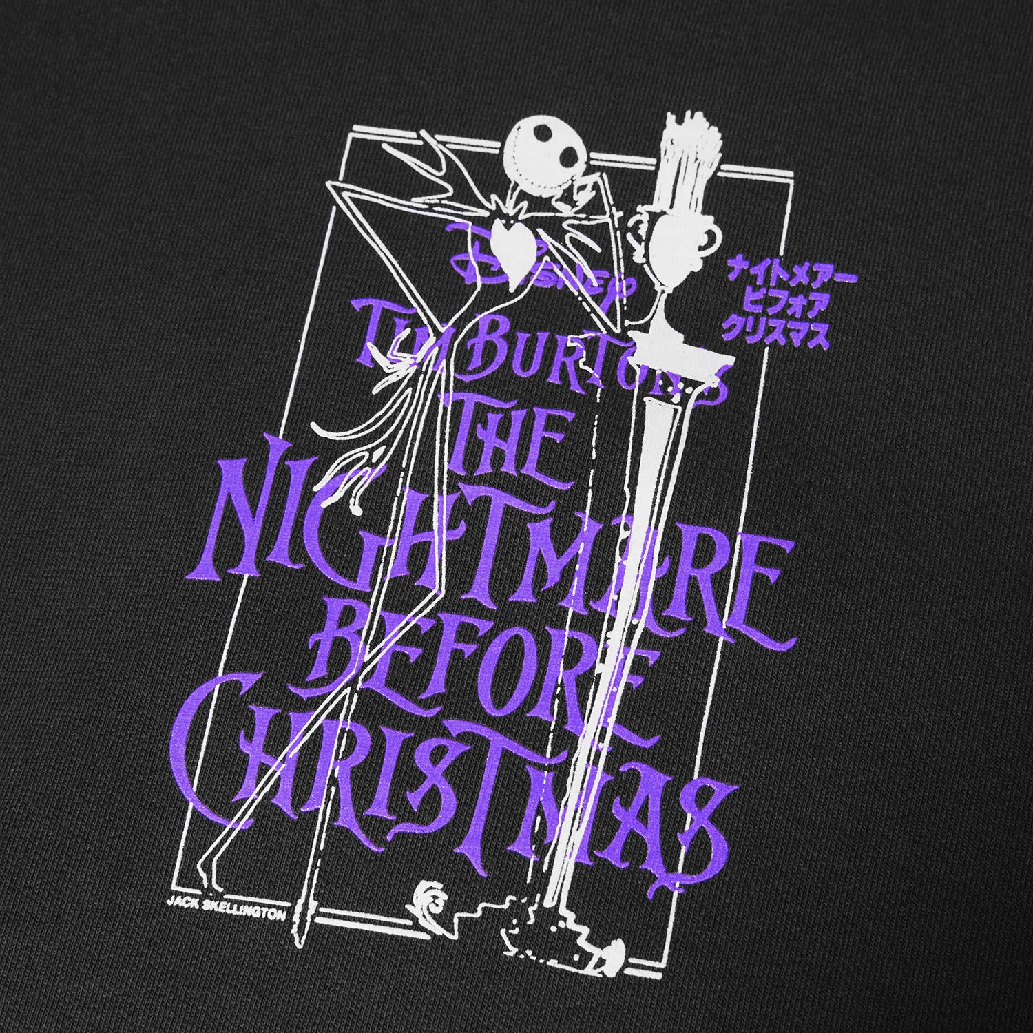 HUF (ハフ) Worldwide JP /T-SHIRTS(Tシャツ)/ HUF X NIGHTMARE BEFORE CHRISTMAS TEE商品 / VINTAGE BLACK