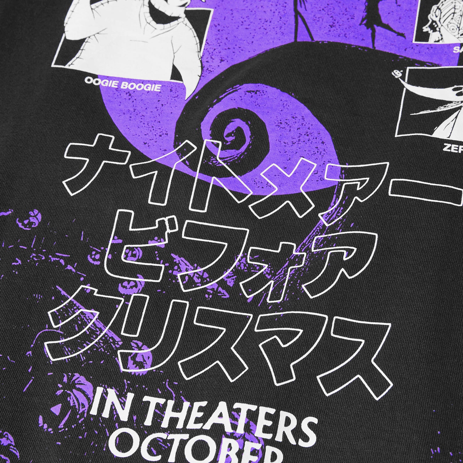 HUF (ハフ) Worldwide JP /T-SHIRTS(Tシャツ)/ HUF X NIGHTMARE BEFORE CHRISTMAS TEE商品 / VINTAGE BLACK