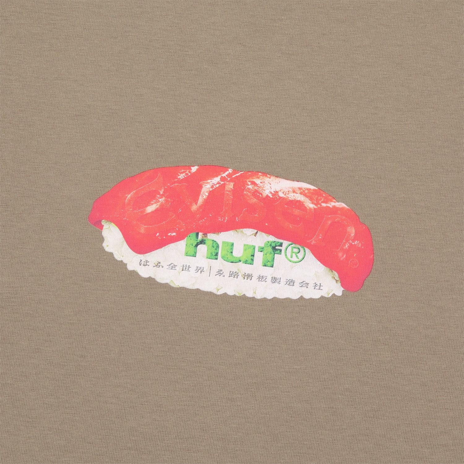 HUF (ハフ) Worldwide JP /T-SHIRTS(Tシャツ)/ HUF X EVISEN SKATEBOARDS HUF SUSHI TEE商品 / WHITE