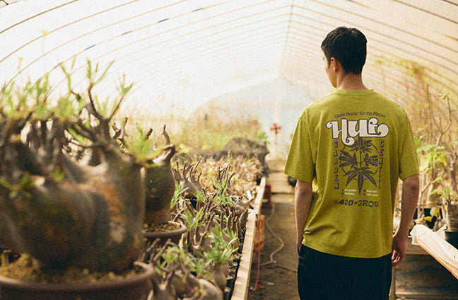 HUF GARDEN CENTER