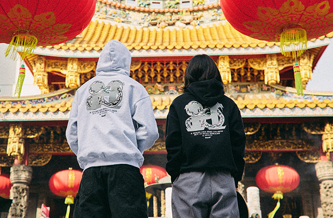 YEAR OF THE SNAKE