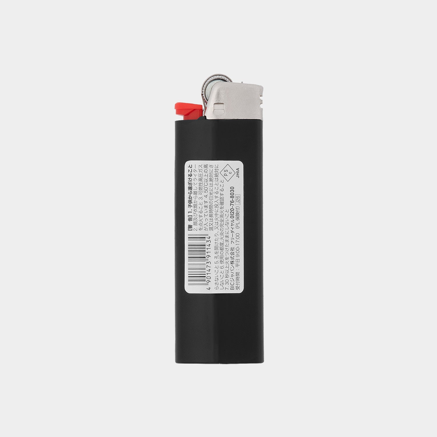 HUF (ハフ) Worldwide JP /OTHERS（その他アクセサリー）/ HUF eightynine BIC LIGHTER商品 / BLACK/HUF GREEN
