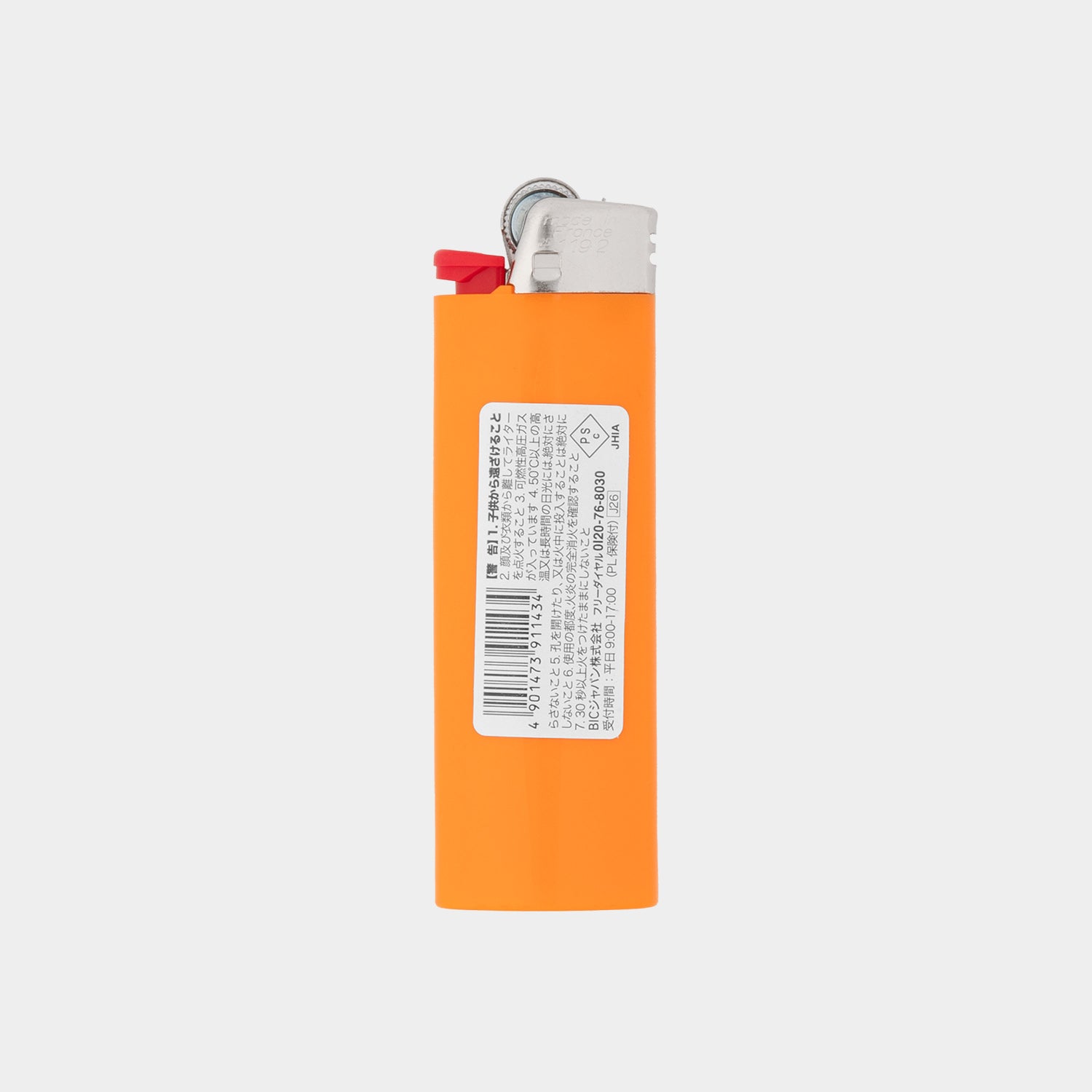 HUF (ハフ) Worldwide JP /OTHERS（その他アクセサリー）/ HUF eightynine BIC LIGHTER商品 / BLACK/HUF GREEN