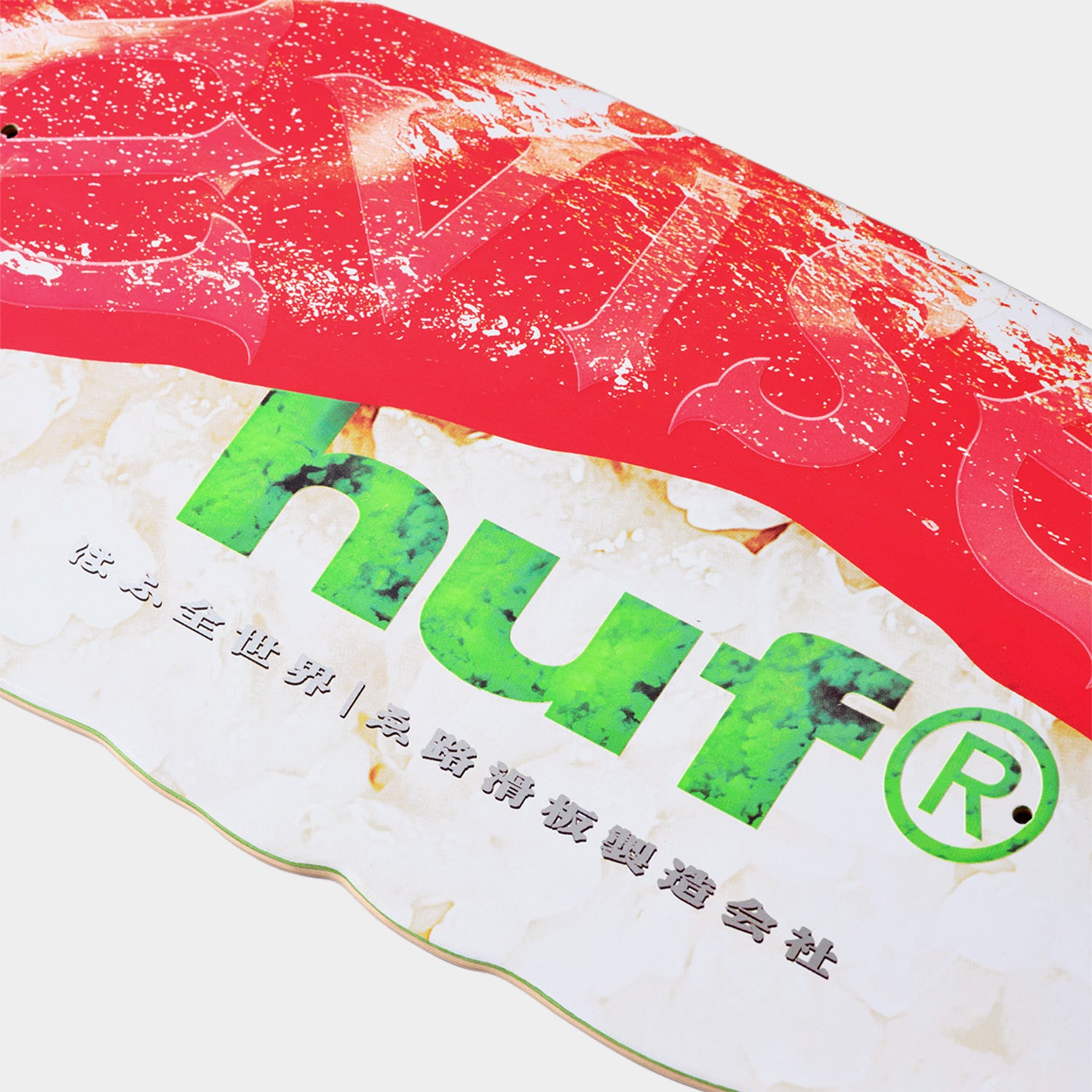 HUF (ハフ) Worldwide JP /OTHERS（その他アクセサリー）/ HUF X EVISEN SKATEBOARDS SUSHI DECK商品 / RED