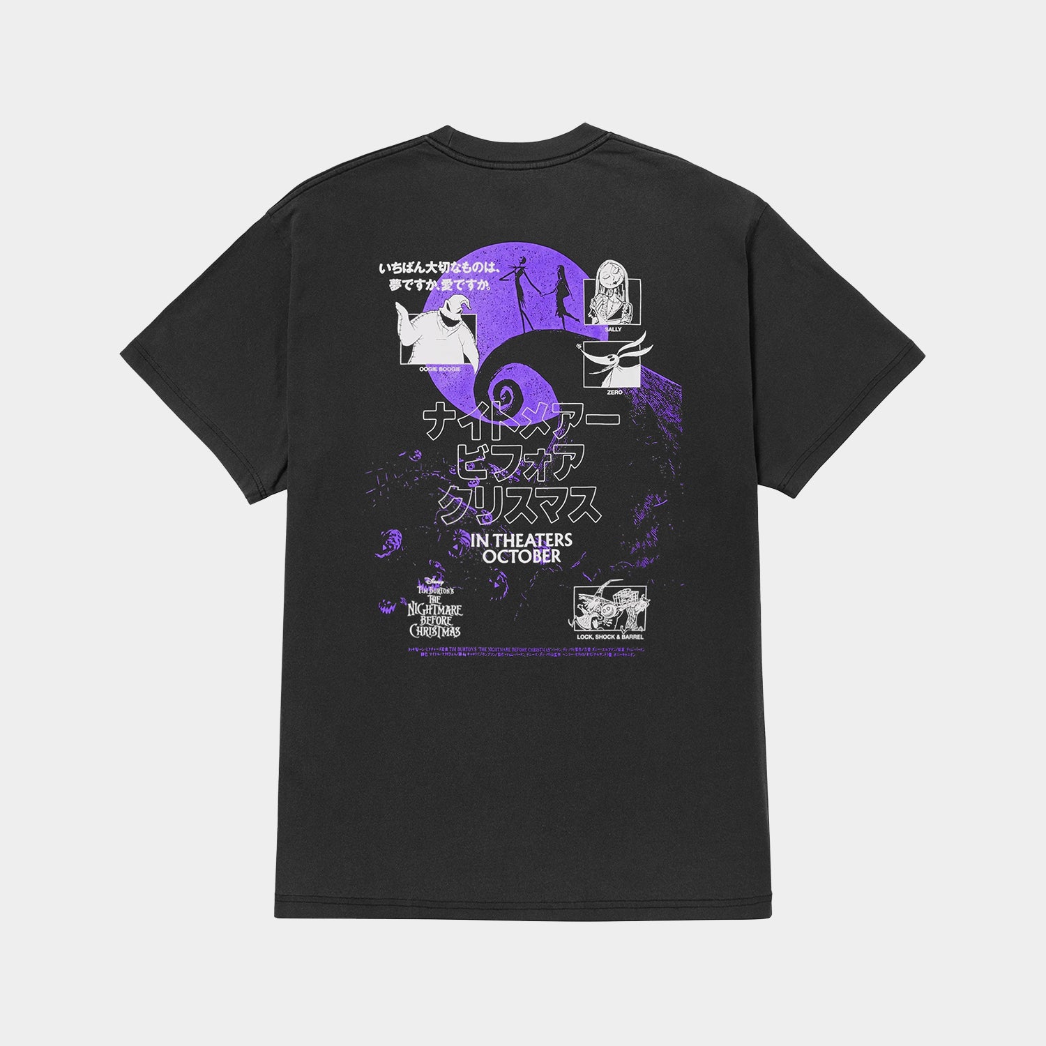 HUF (ハフ) Worldwide JP /T-SHIRTS（Tシャツ）/ HUF X NIGHTMARE BEFORE CHRISTMAS TEE商品 / VINTAGE BLACK